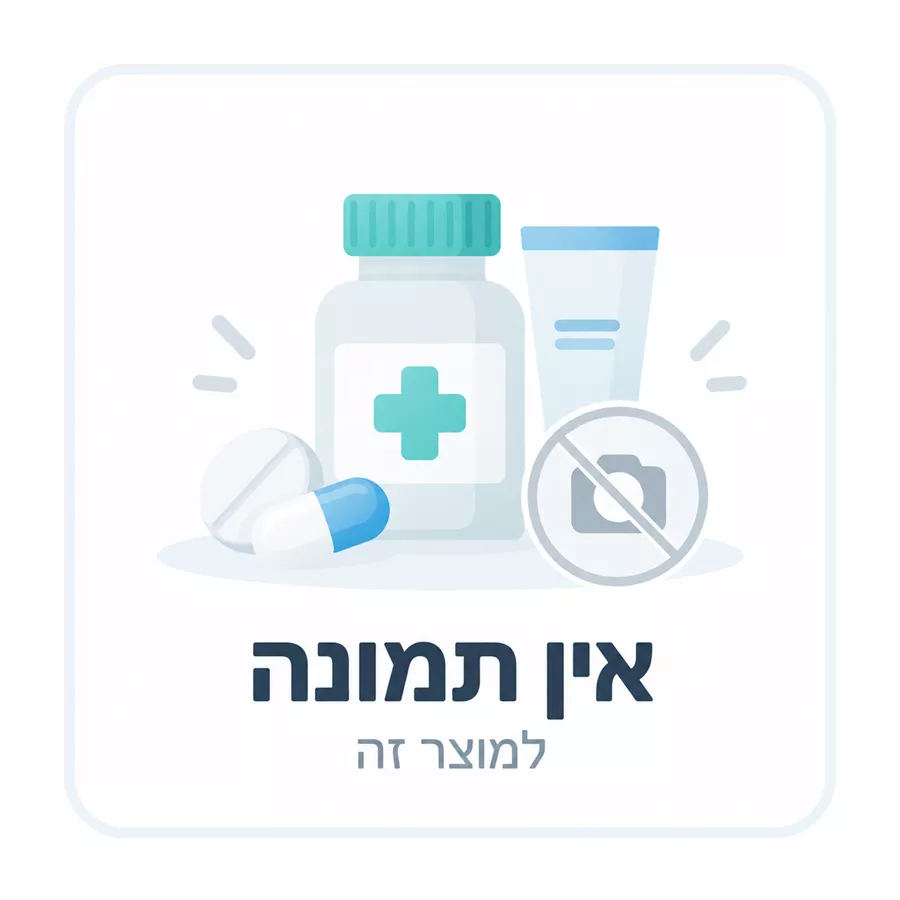 וישי קפיטל סוליי UV AQUA ספריי לחות להגנה מהשמש SPF50 – 200 מ״ל