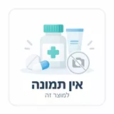 קומפלקס ויטמיני B-100 סולגאר 50 כמוסות 