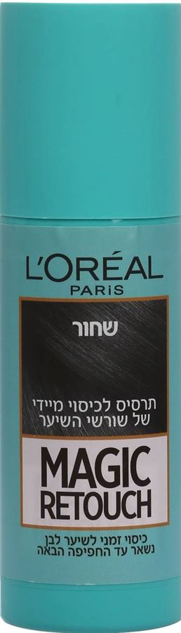 ספריי כיסוי שורשים - מג'יק ריטאצ' שחור