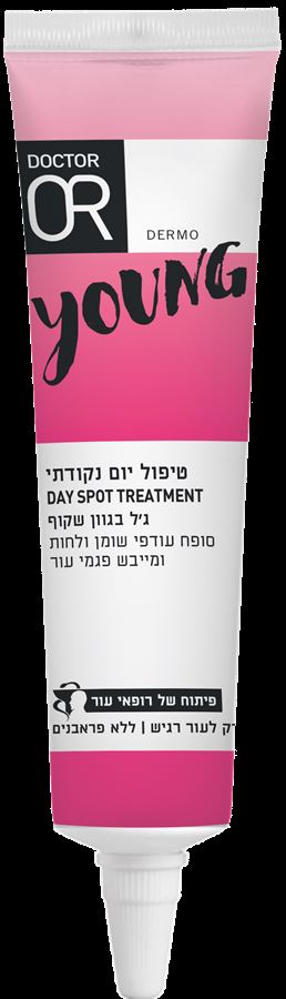 DR OR טיפול יום נקודתי