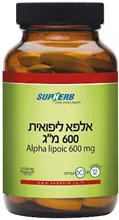 אלפא ליפואית 600 מ"ג 72 טבליות (נוירוגארד) 