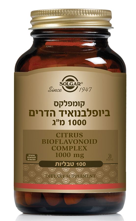 ביופלבונואיד הדרים 1,000 מ