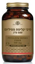 פסיליום 500 מ"ג 200 כמוסות 