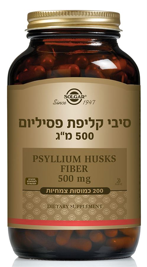 פסיליום 500 מ