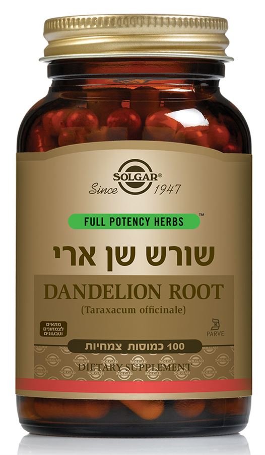 שן ארי 100 כמוסות