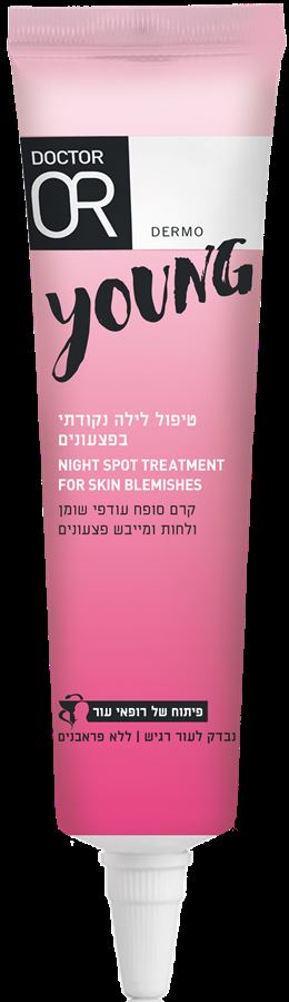 טיפול לילה נקודתי Dr Or