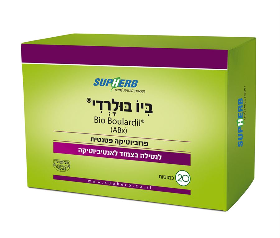 ביו בולרדי ABx בד