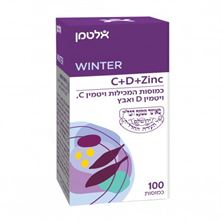 ויטמיני C ו- D בתוספת אבץ אלטמן C+D+Zinc 