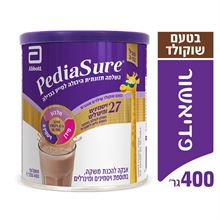 Pediasure Powder 