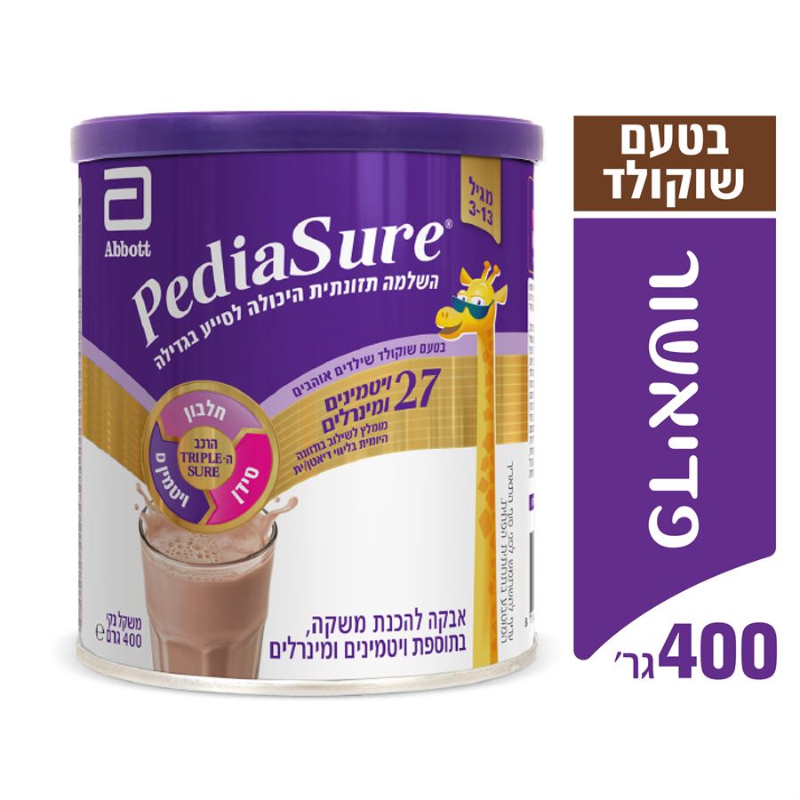 Pediasure Powder