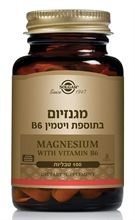 מגנזיום בתוספת ויטמין B6 סולגאר 100 טבליות 