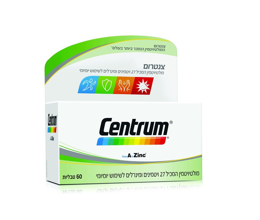 Centrum Base 60