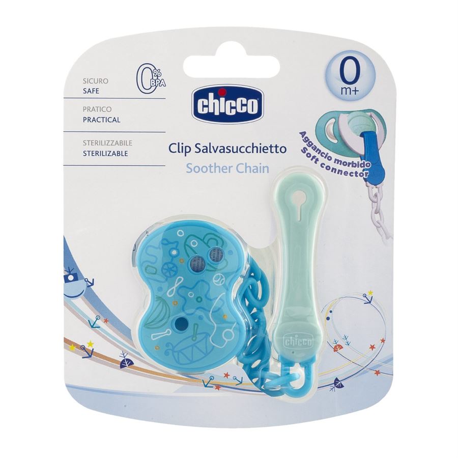 מחזיק מוצץ שרשרת - Clip with Chain Mixed