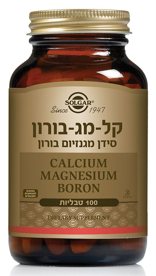 קל-מג-בורון 100 טבליות