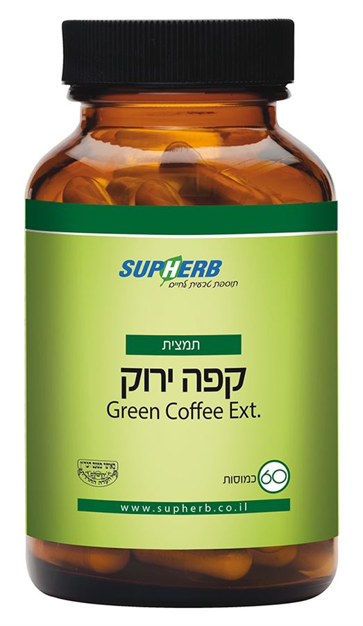 תמצית קפה ירוק 60 כמוסות בד