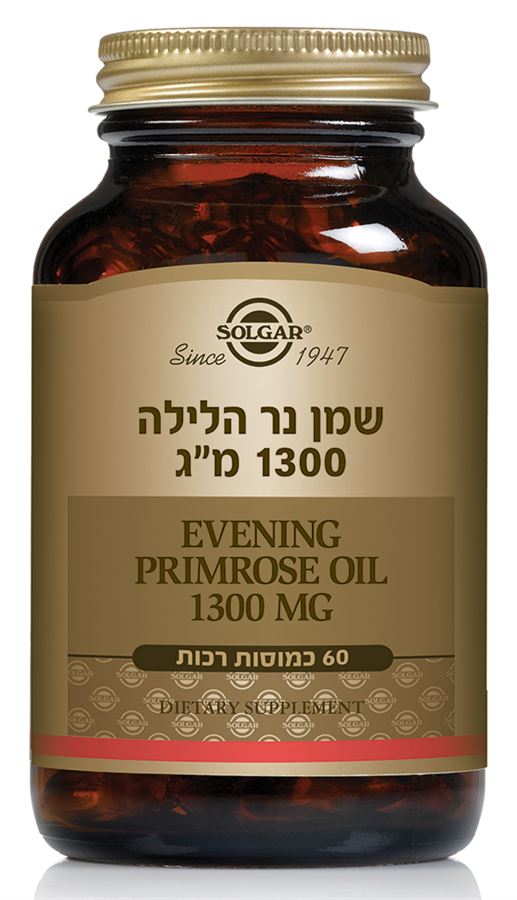 שמן נר הלילה 1300 מ