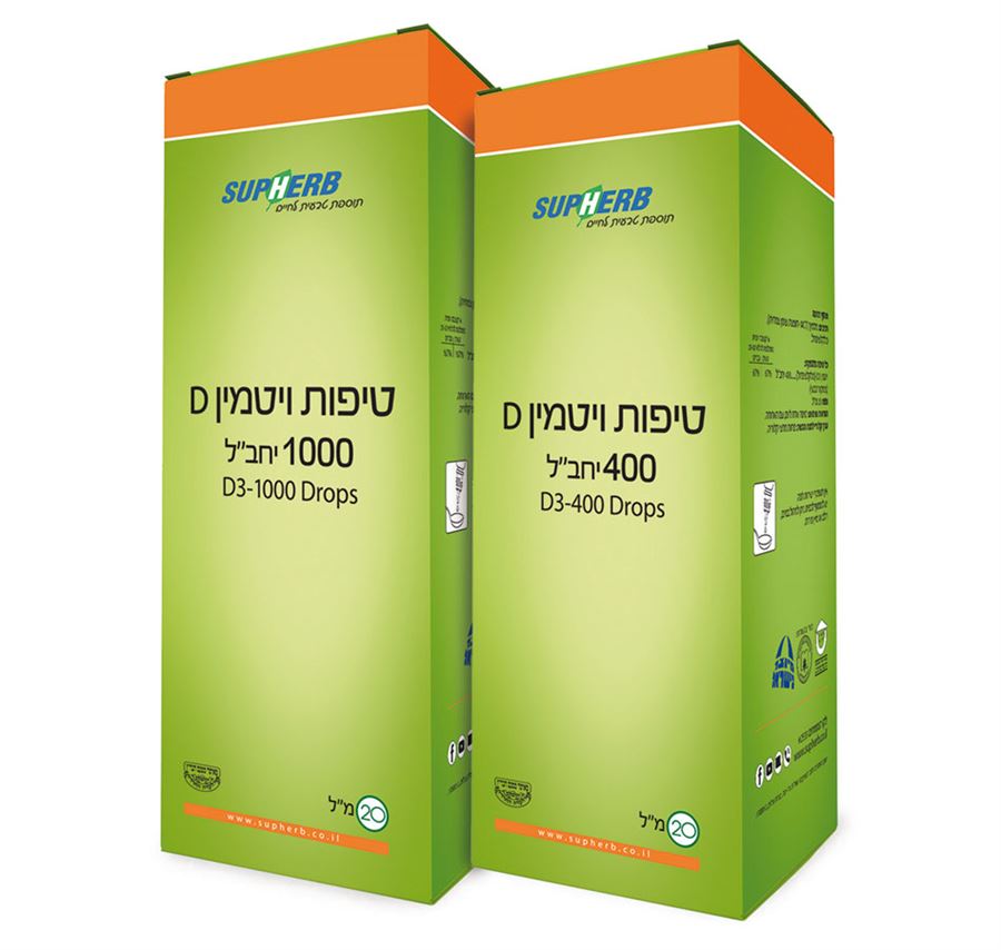 טיפות ויטמין 1000 D3 בד