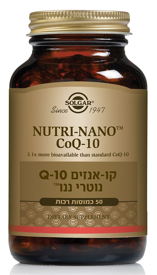 קו אנזים Q10 ננו 50 כמוסות