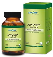 ליקוריץ 60 AOX כמוסות בד"ץ 