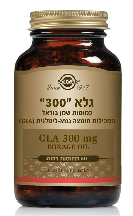 סופר גלא 300 מ