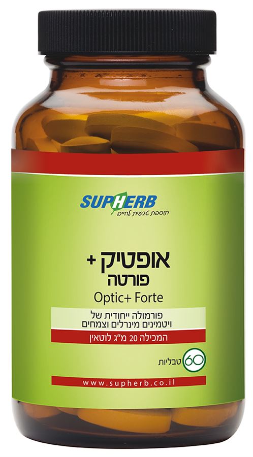 אופטיק פלוס פורטה 60 טב'