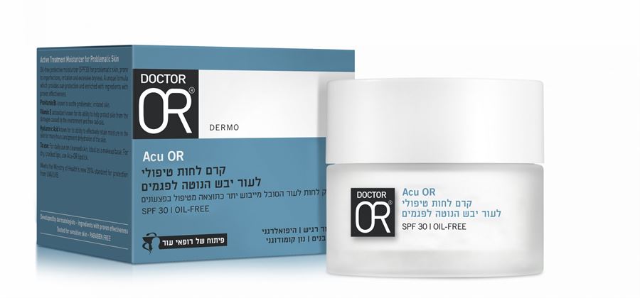 קרם טיפולי Dr Or