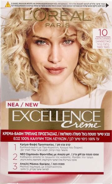 Crème צבע שיער קבוע - אקסלנס קרם 10 בלונד בהיר במיוחד