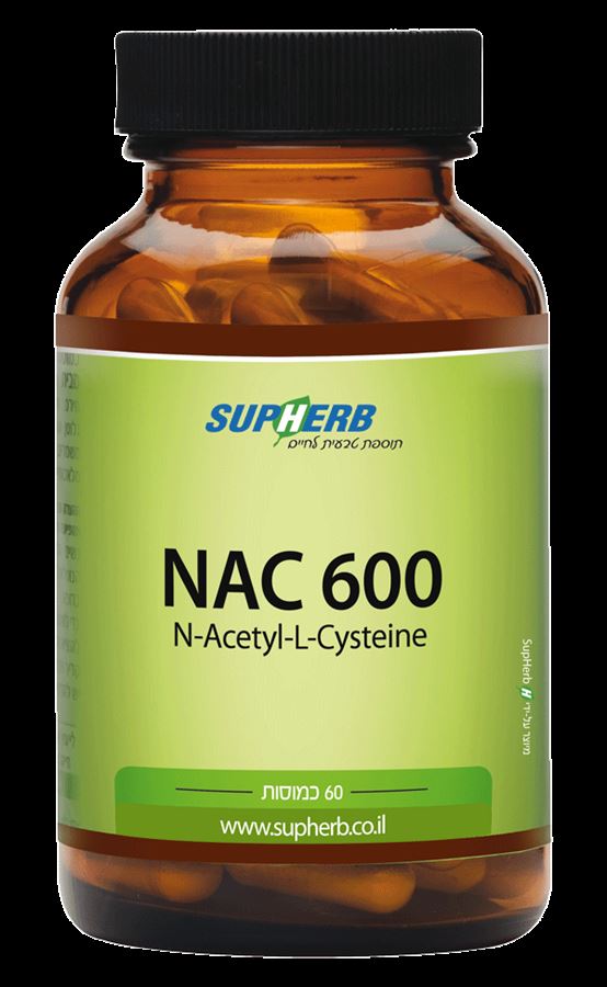 כמוסות 400 NAC מ