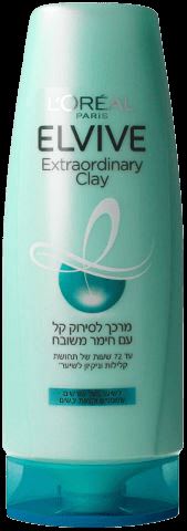 Extraordinary Clay מרכך חימר