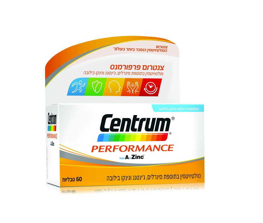 Centrum Performance