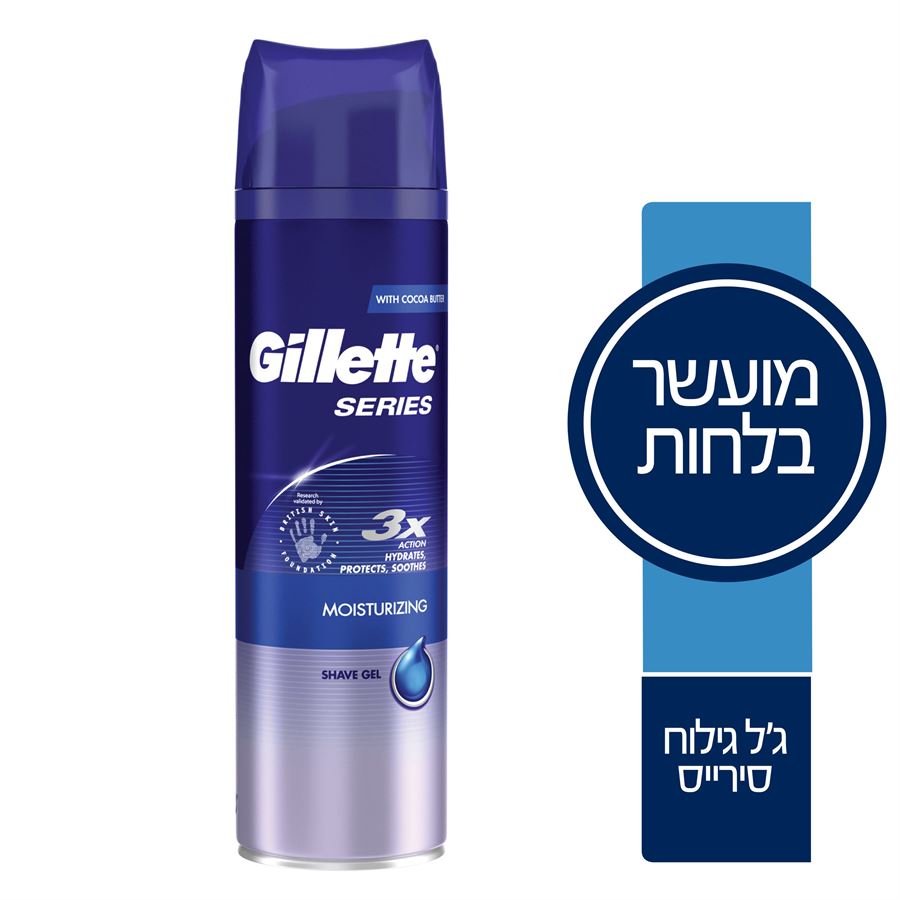 Gillette Series Gel