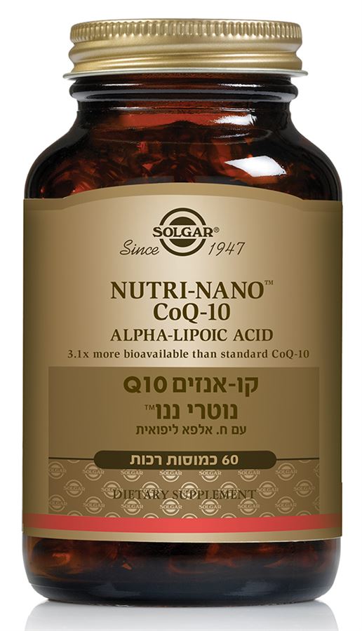 קו אנזים Q10 נוטרי ננו ו-ALA סולגאר 60 כמוסות