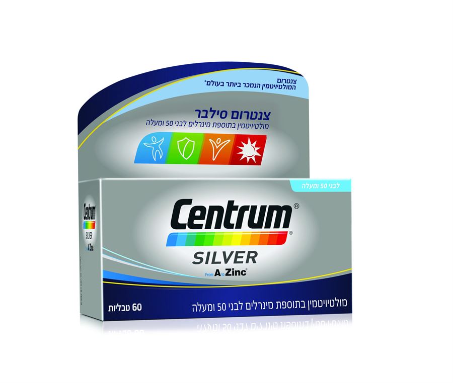 Centrum Silver