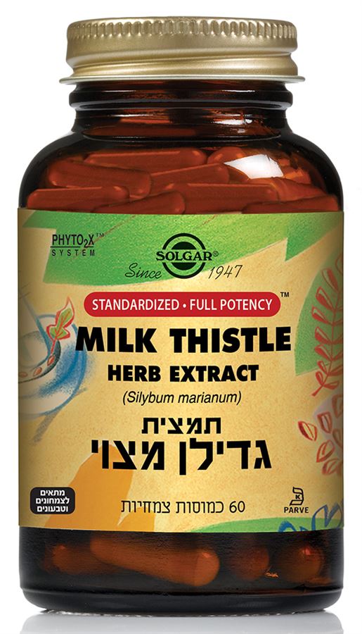 תמצית גדילן מצוי 60 כמוסות