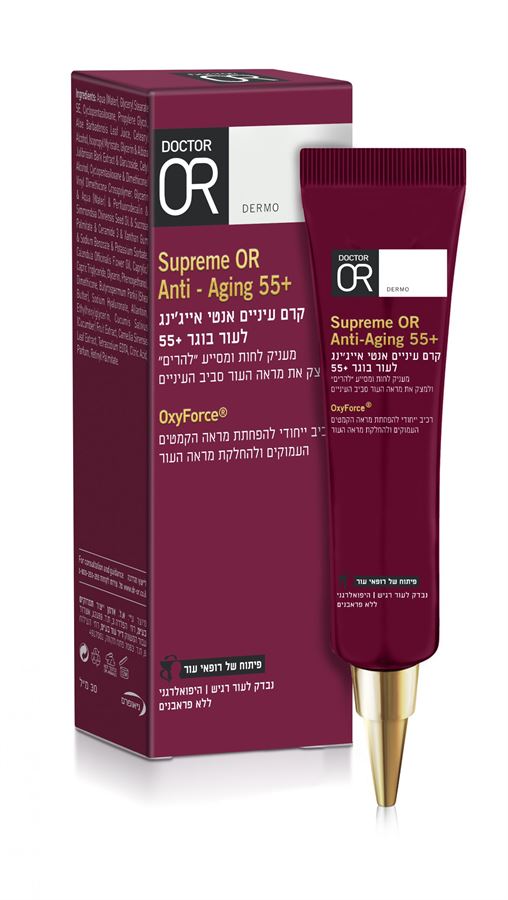 קרם עיניים אנטי אייג'ינג DR Or