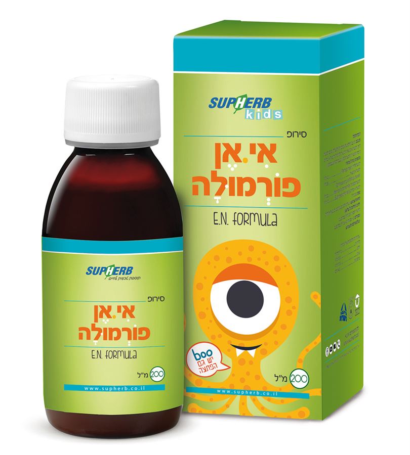סירופ אי אן פורמולה 200 מ