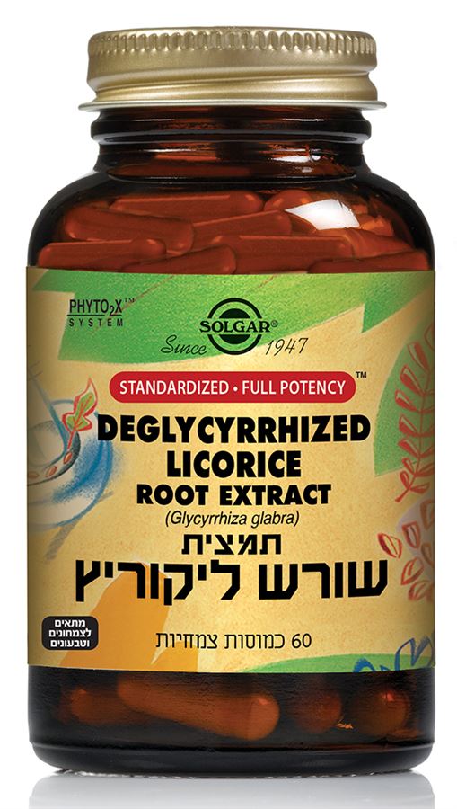 תמצית שורש ליקוריץ 60 כמוסות