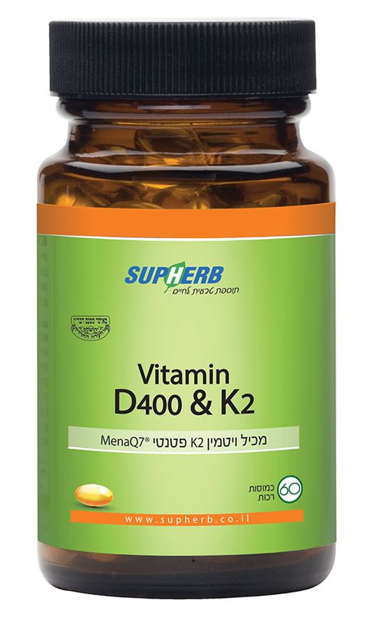 ויטמין D400+K2 סופטג'ל בד