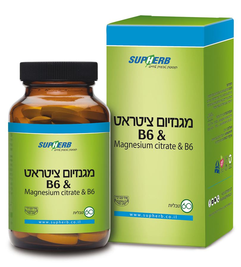 מגנזיום ציטראט + ויטמין B6 בד