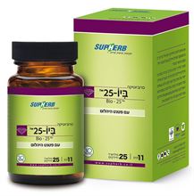 ביו 25 30 כמוסות צמחיות 