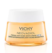 וישי נאובדיול קרם ממצק נגד כתמים SPF50 – 50 מ״ל 