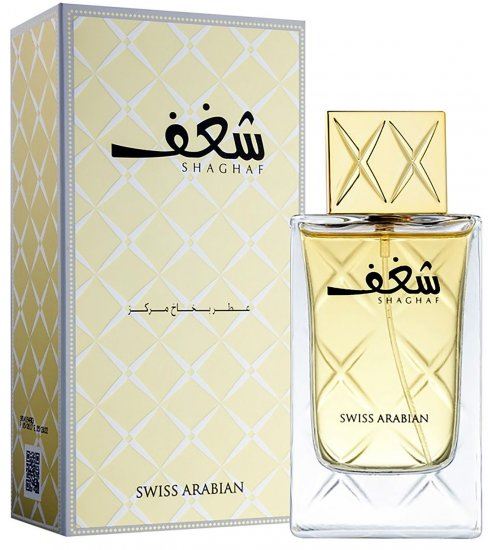 Shaghaf Swiss Arabian