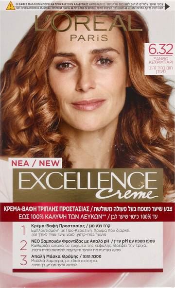 Crème צבע שיער קבוע - אקסלנס קרם 6.32 חום בהיר זהוב