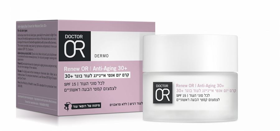 DR Or קרם יום