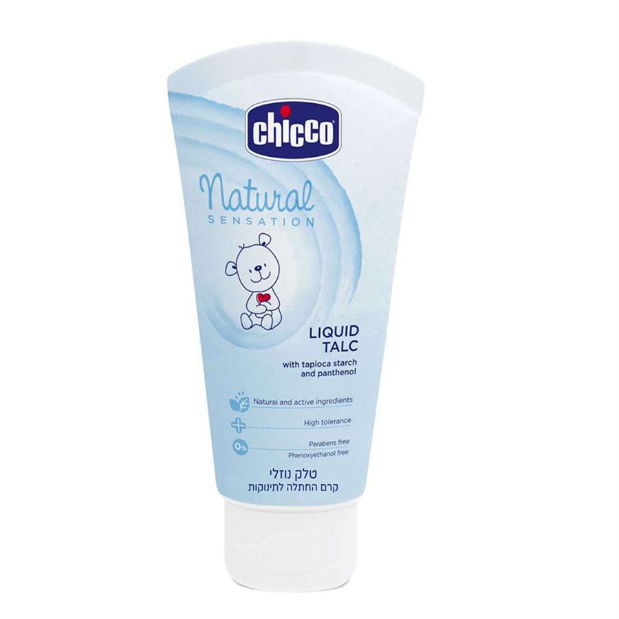 טלק נוזלי קרם החתלה לתינוקות - Natural Sensation Liquid Talc