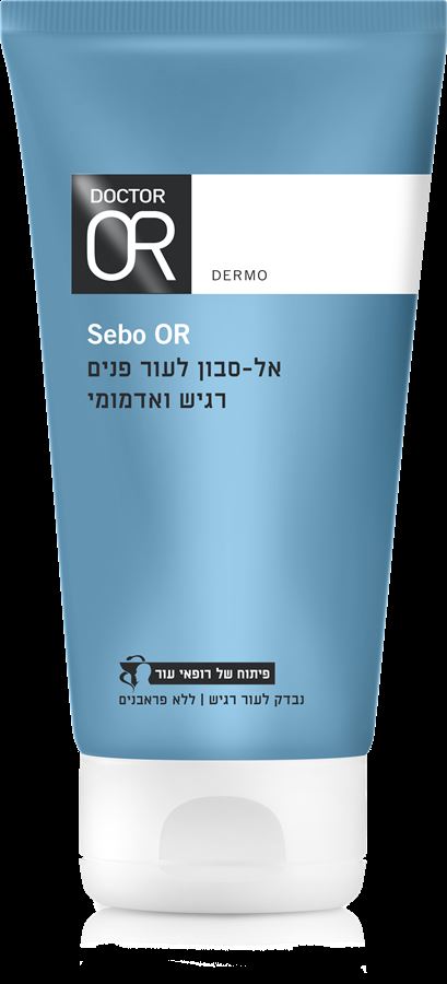 DR or סבו עור