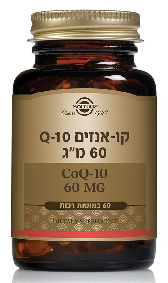 קו אנזים Q-10 60 מ