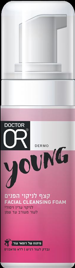 DR Or קצף ניקוי