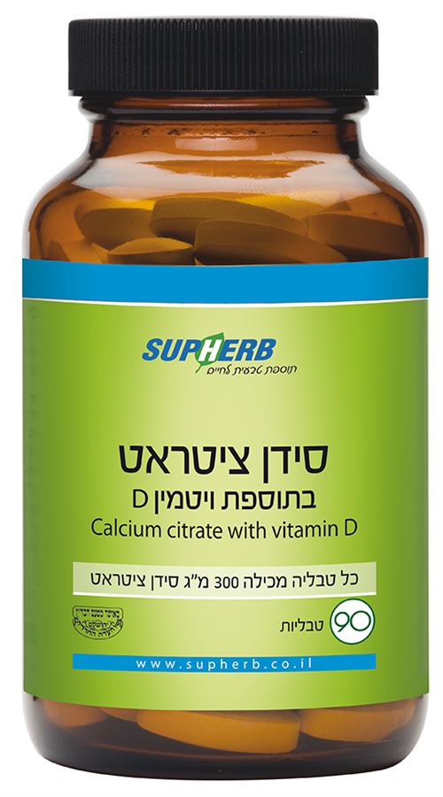 סידן ציטראט + D3 400 בד
