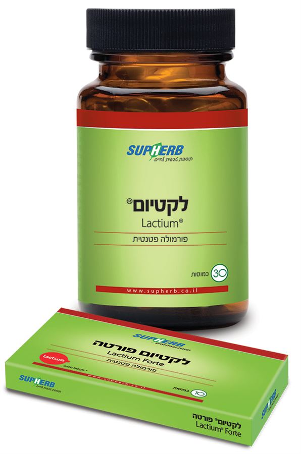 לקטיום 150 מ